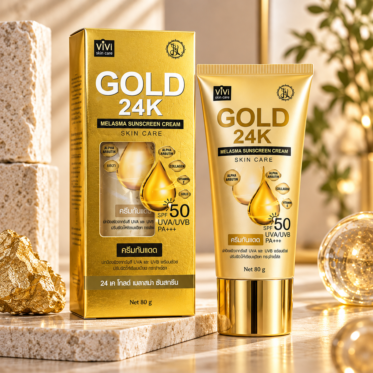 ViVi Skin Care Gold 24K Melasma Sunscreen Cream SPF 50 PA+++ – 80g