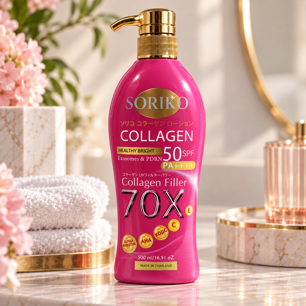 SORIKO Collagen Filler 70X Healthy Bright Body Lotion SPF 50 PA++++ – 500ml