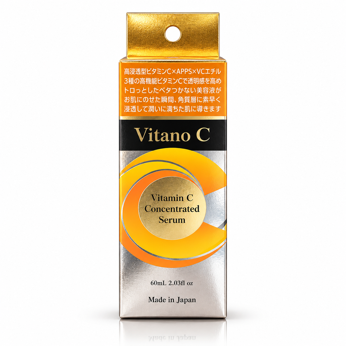 Vitano C Vitamin C Concentrated Serum – 60ml