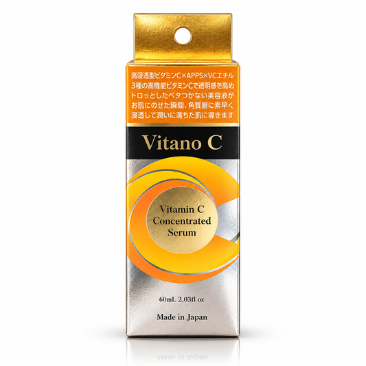Vitano C Vitamin C Concentrated Serum – 60ml