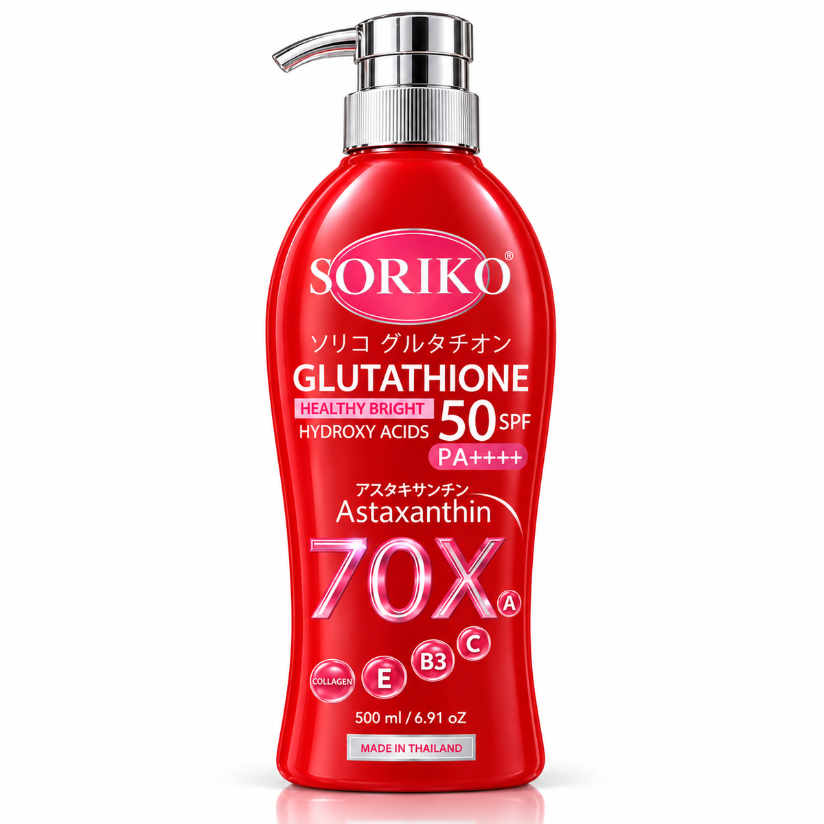 SORIKO Glutathione Healthy Bright Hydroxy Acids Astaxanthin 70X Body Lotion SPF 50 PA++++ – 500ml