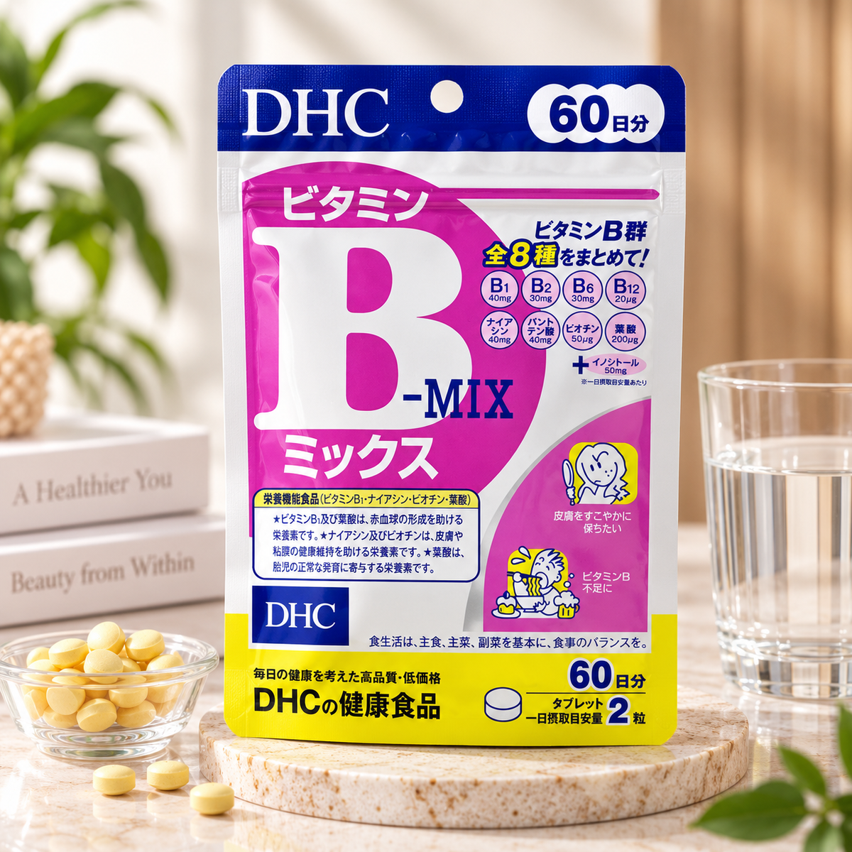 DHC Vitamin B-MIX – 8 B Vitamins + Inositol | 60 Days / 120 Tablets