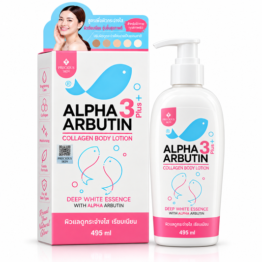 Precious Skin Alpha Arbutin 3 Plus+ Collagen Body Lotion – Deep White Essence 495ml