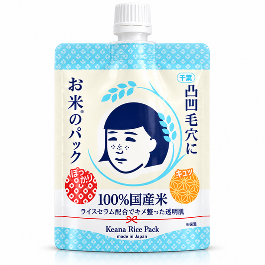 Keana Nadeshiko Rice Pack – Japanese Rice Wash-Off Facial Mask 170g