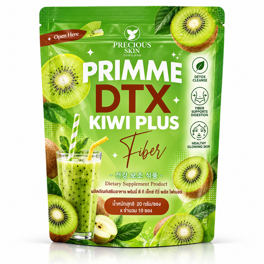 Precious Skin PRIMME DTX Kiwi Plus Fiber – 20g x 10 Sachets