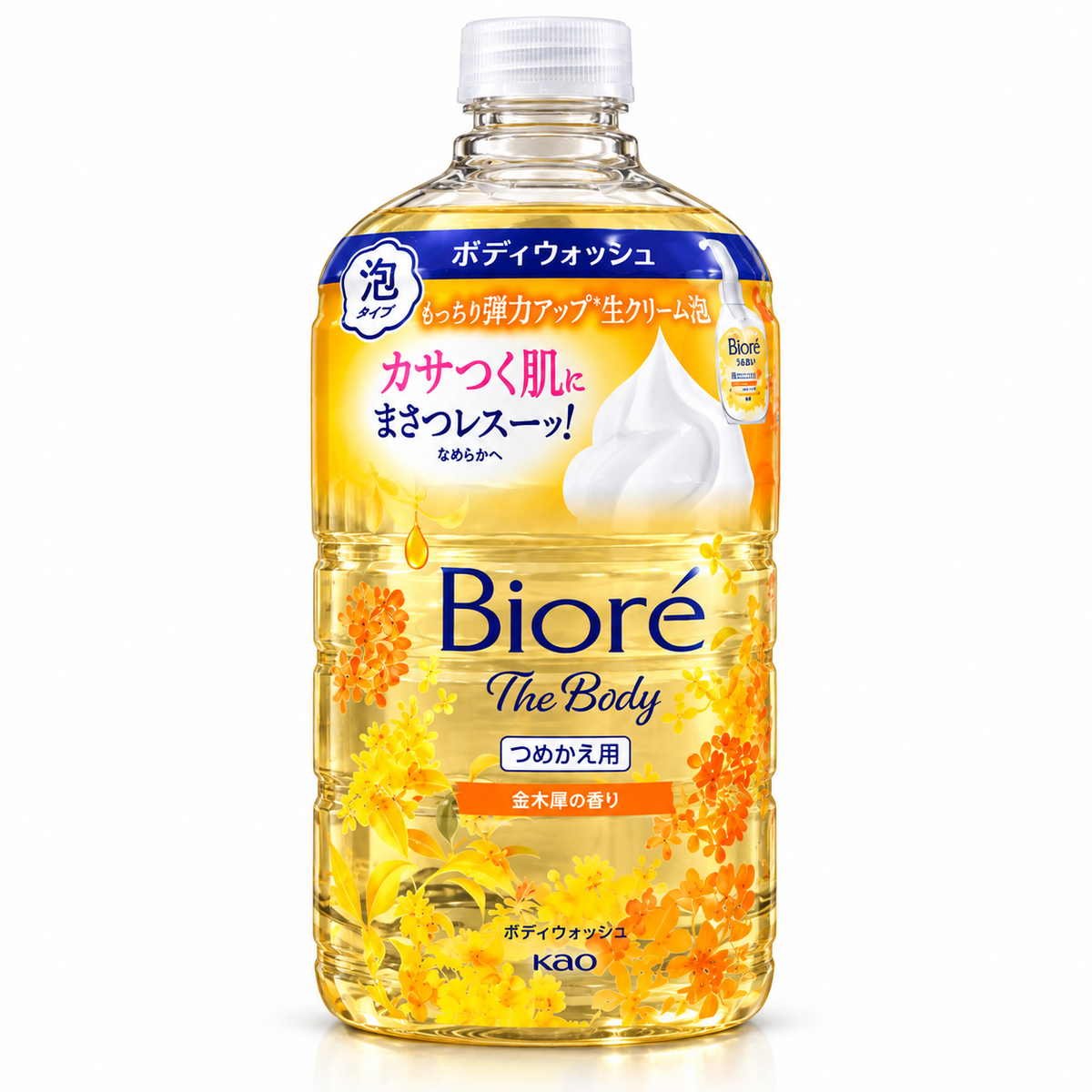 Biore The Body Foaming Body Wash – Natural Osmanthus Scent 780ml Refill