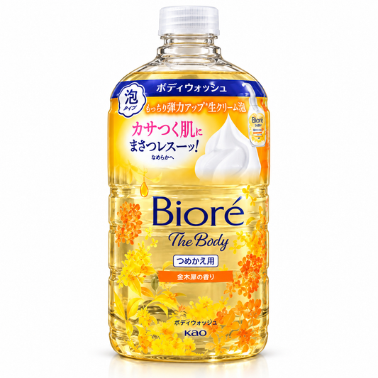 Biore The Body Foaming Body Wash – Natural Osmanthus Scent 780ml Refill