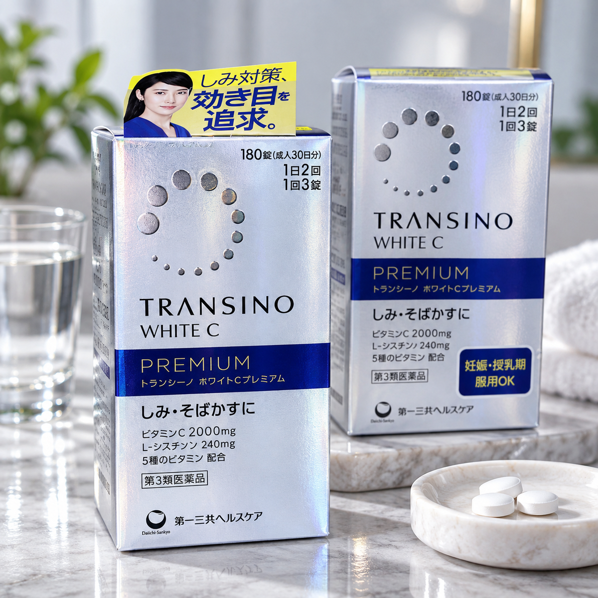 TRANSINO White C Premium – 180 Tablets / 30-Day Supply