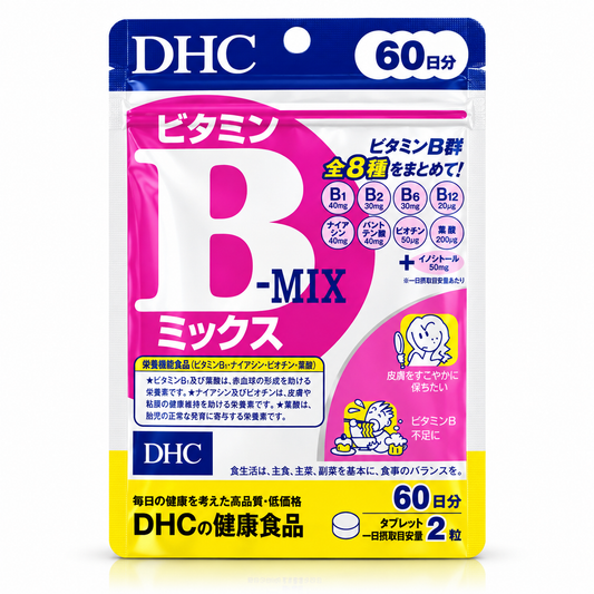 DHC Vitamin B-MIX – 8 B Vitamins + Inositol | 60 Days / 120 Tablets