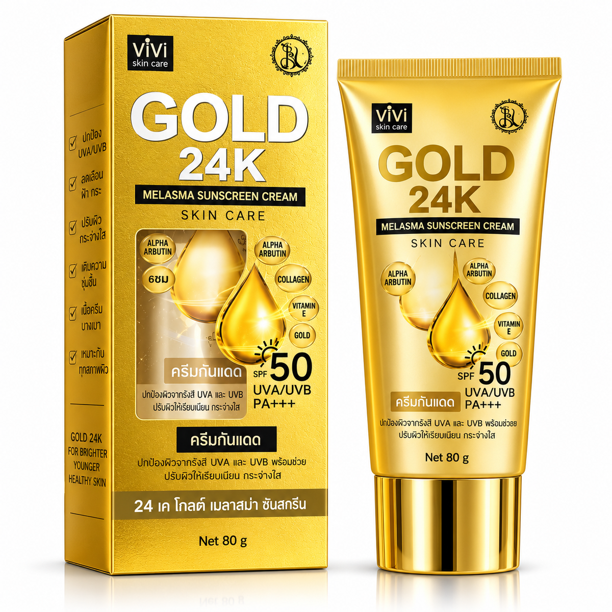 ViVi Skin Care Gold 24K Melasma Sunscreen Cream SPF 50 PA+++ – 80g
