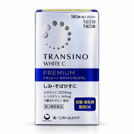 TRANSINO White C Premium – 180 Tablets / 30-Day Supply